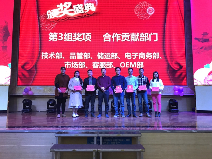 中国·太阳集团0638(股份)有限公司-官方网站