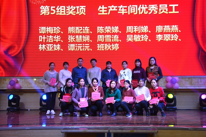 中国·太阳集团0638(股份)有限公司-官方网站