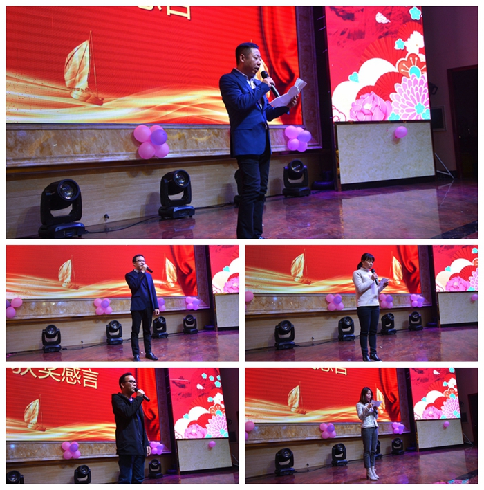 中国·太阳集团0638(股份)有限公司-官方网站