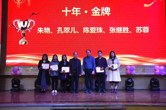 中国·太阳集团0638(股份)有限公司-官方网站