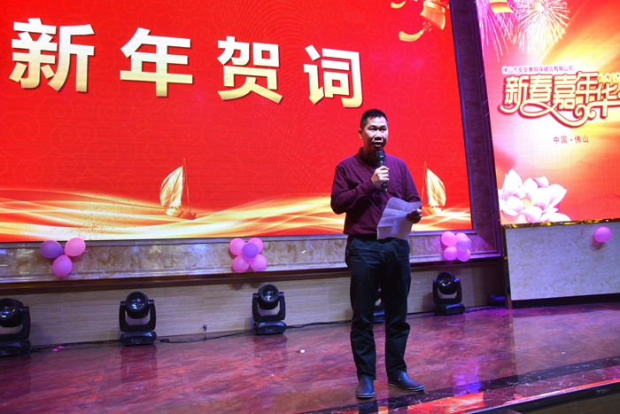 中国·太阳集团0638(股份)有限公司-官方网站