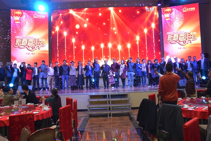 中国·太阳集团0638(股份)有限公司-官方网站