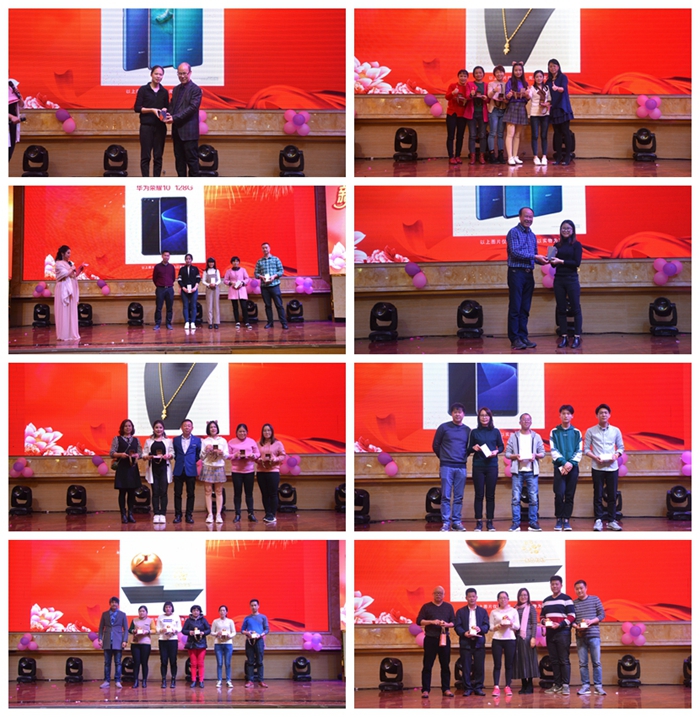 中国·太阳集团0638(股份)有限公司-官方网站