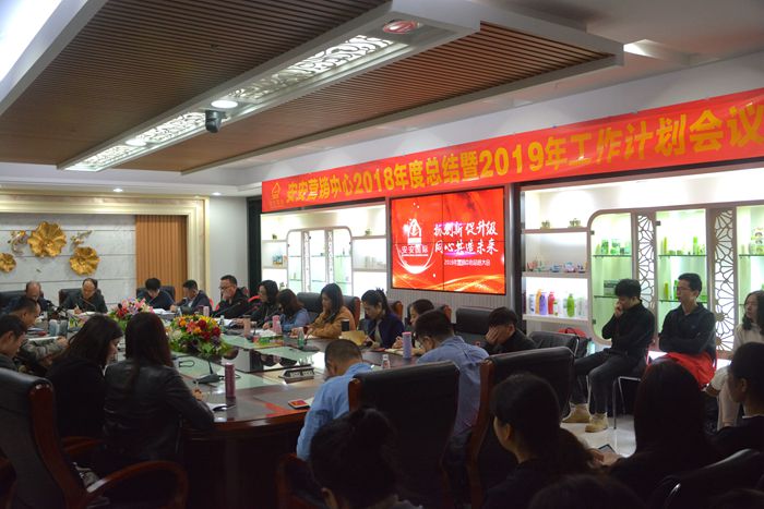 中国·太阳集团0638(股份)有限公司-官方网站