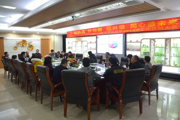 中国·太阳集团0638(股份)有限公司-官方网站